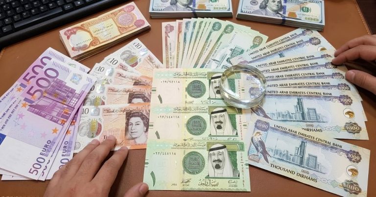 کرنسی ریٹس پاکستان