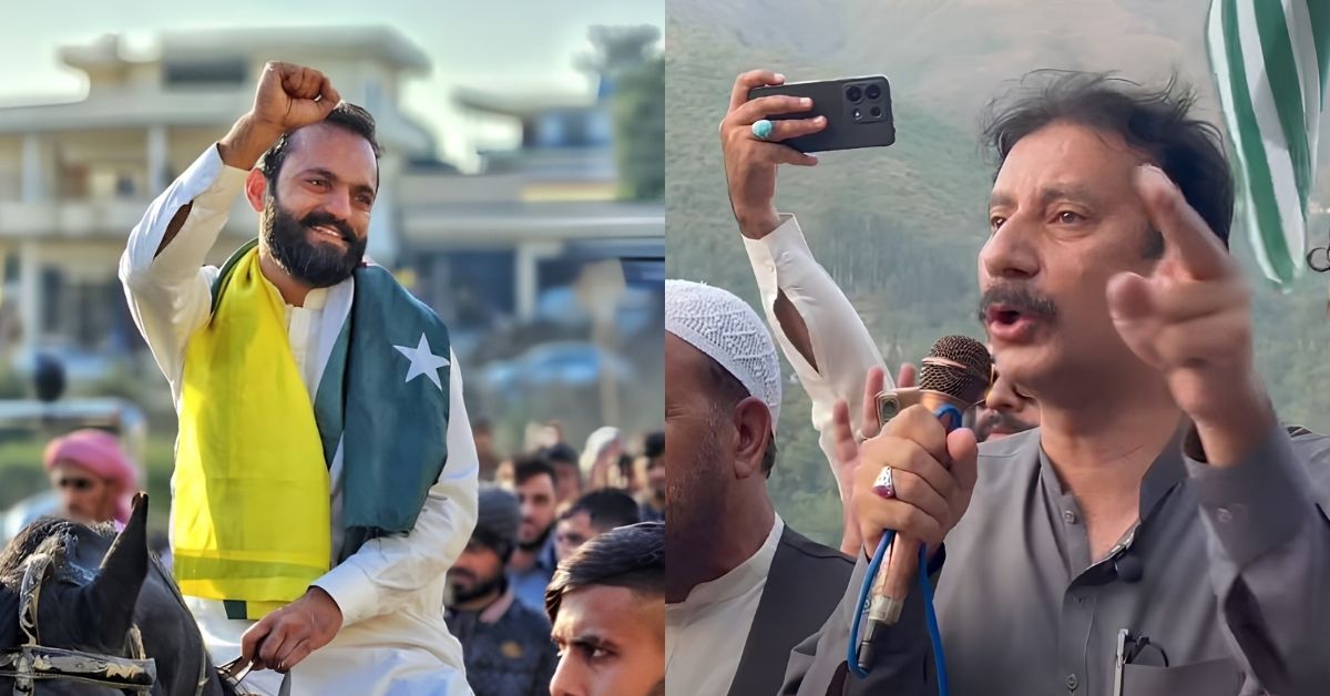 چونکا دینے والا آڈیو لیک: JAAC رہنماؤں نے راولاکوٹ