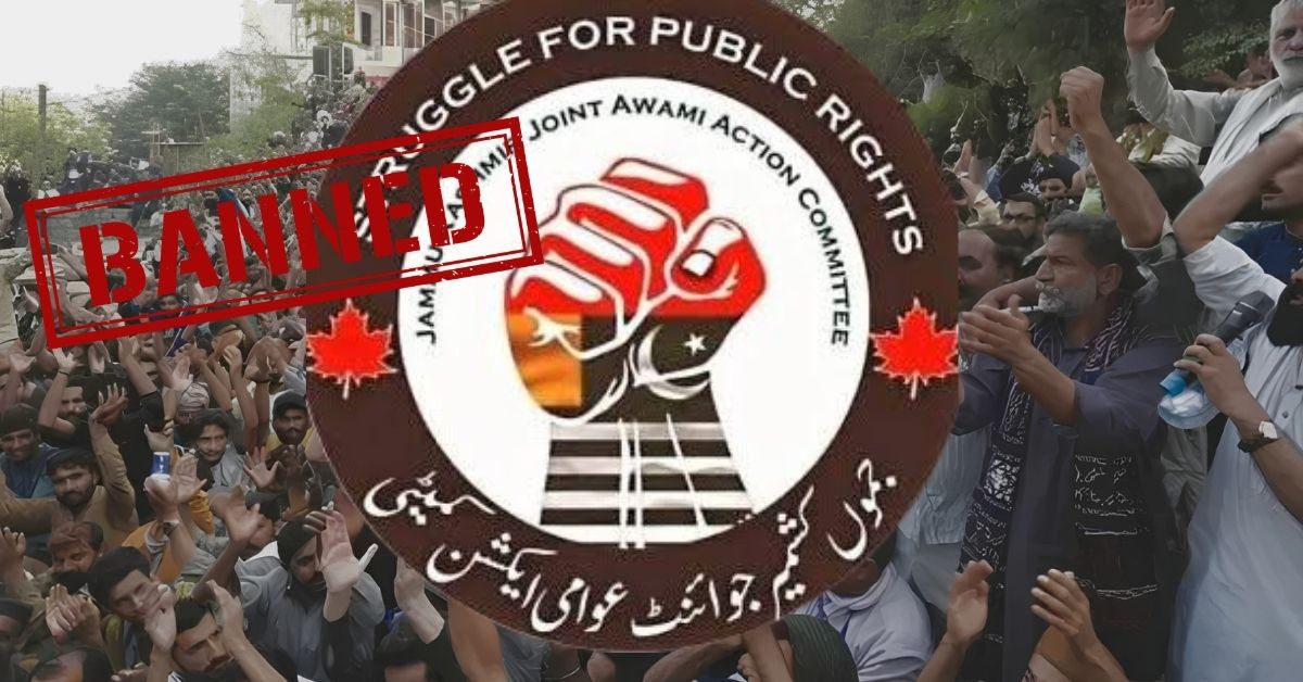 جوائنٹ عوامی ایکشن کمیٹی کے چار مطلوب افراد پر انع
