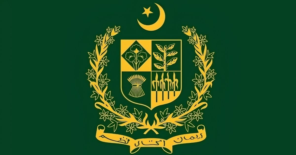 پاکستان کی تاریخ میں پہلی بار وفاقی قرضہ نئی بلند ترین سطح پ