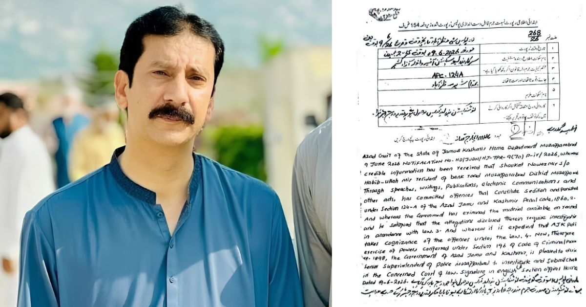 شوکت نواز میر کے خلاف بغاوت کا مقدمہ درج، تحقیقات 