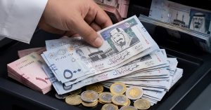 سعودی ریال ریٹ