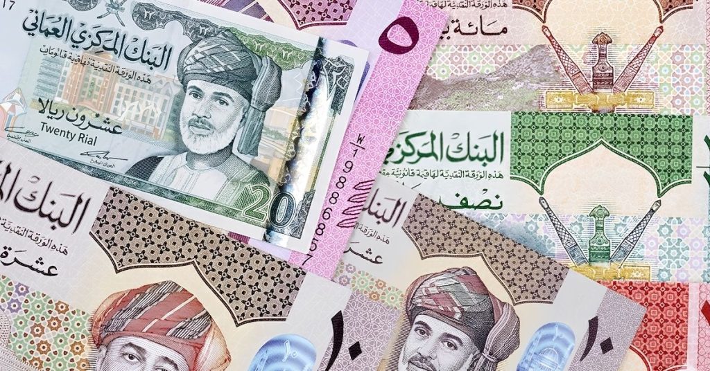 اومانی ریال ریٹ پاکستان