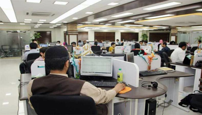 بجٹ میں سرکاری ملازمین کی تنخواہوں سے متعلق فیصلہ کرلیاگیا