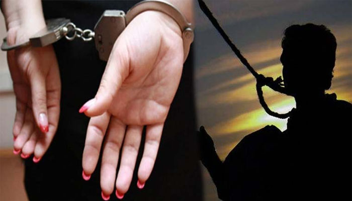لیڈی کانسٹیبل سے محبت کی شادی کرنے والے نوجوان کا بھیانک انج