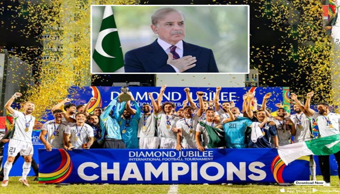 وزیراعظم کی ڈائمنڈ جوبلی ٹورنامنٹ میں تاریخی فتح پ