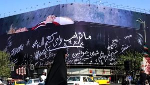 ایران سے بڑی خبر،تہران میں ٹرمپ کے خلاف دیوہیکل بل بورڈ نے ہلچل مچا دی