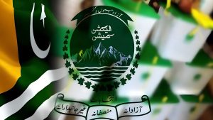 بڑی خبر، آزاد کشمیر انتخابات کے معاملے پر الیکشن کمیشن کی وضاحت جاری